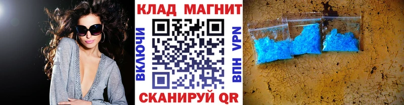 Сколько стоит Бодайбо Марихуана Кокаин Экстази Псилоцибиновые грибы ГАШ АМФ