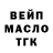 A-PVP крисы CK Miron Sobirov