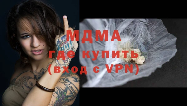 кокаин VHQ Баксан