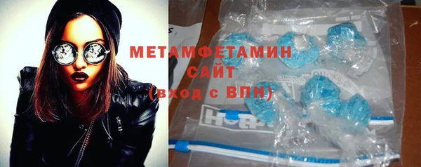 а пвп мука Белоозёрский