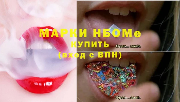а пвп мука Белоозёрский