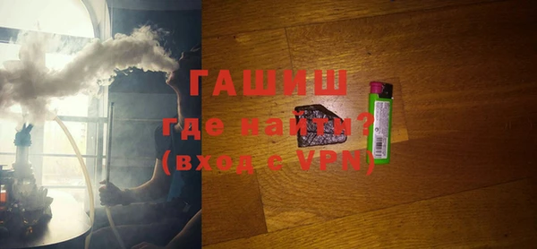 кокаин VHQ Баксан