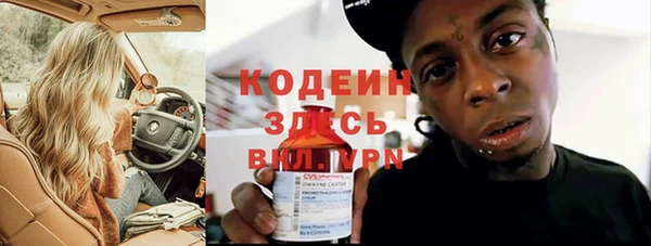 а пвп мука Белоозёрский