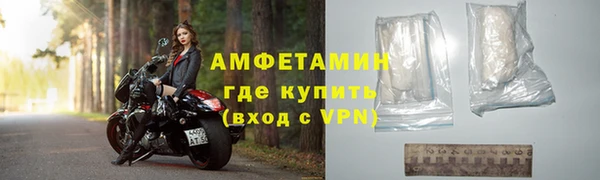 метадон Белокуриха