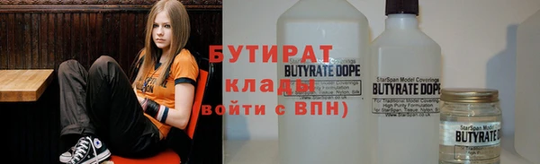 а пвп мука Белоозёрский
