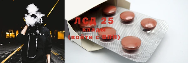 метадон Белокуриха