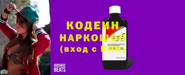 кокаин VHQ Баксан