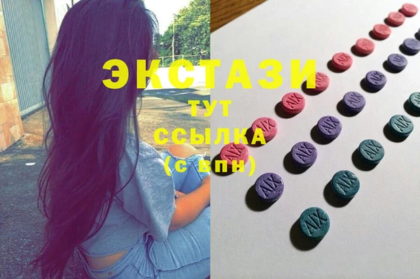 а пвп мука Белоозёрский