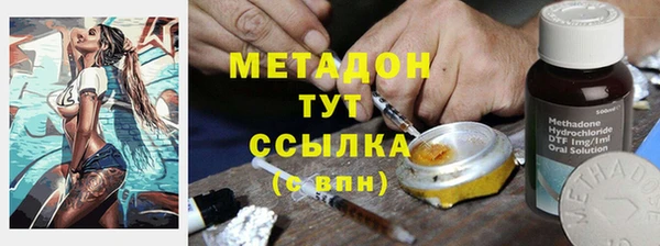 кокаин VHQ Баксан