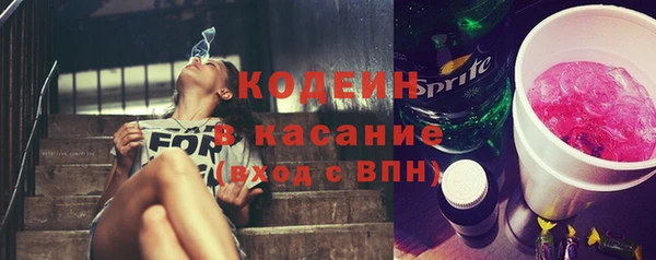 кокаин VHQ Баксан