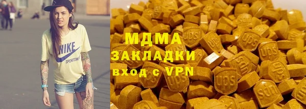 а пвп мука Белоозёрский