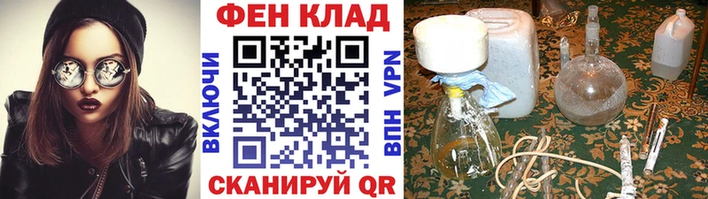 Метамфетамин Декстрометамфетамин 99.9%  ОМГ ОМГ как войти  Бодайбо 